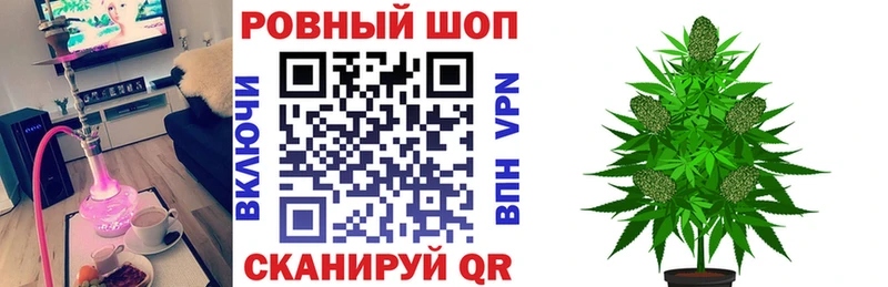 Продажа наркотиков Вытегра Марихуана КОКАИН A-PVP МЕФ Амфетамин ГАШИШ