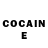 Cocaine Эквадор Degels