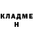 ГАШ 40% ТГК Darius47k