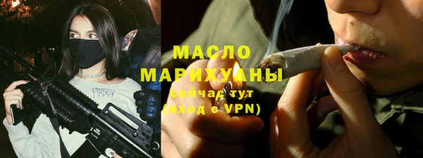 дживик Абдулино
