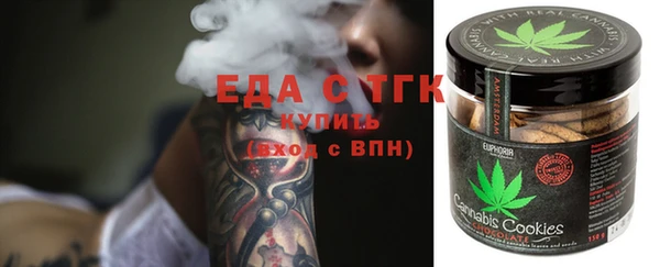 СК Алзамай