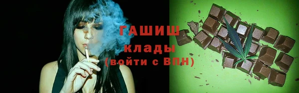 бошки Алексин