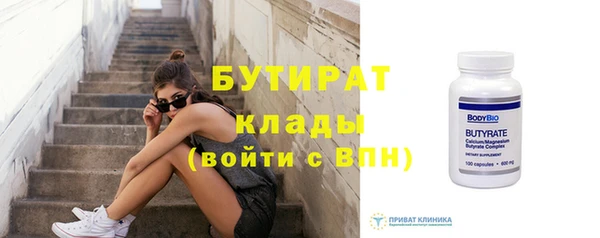 дживик Абдулино