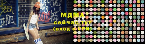 бошки Алексин