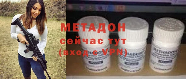 бошки Алексин