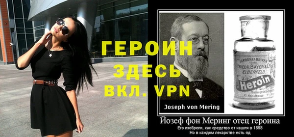 дживик Абдулино