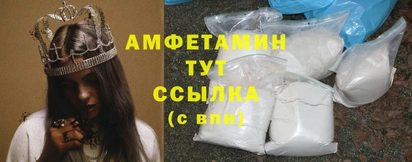 СК Алзамай