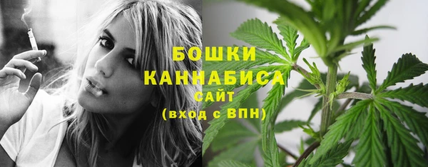 гашишное масло Абаза