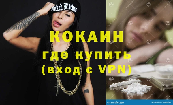 СК Алзамай
